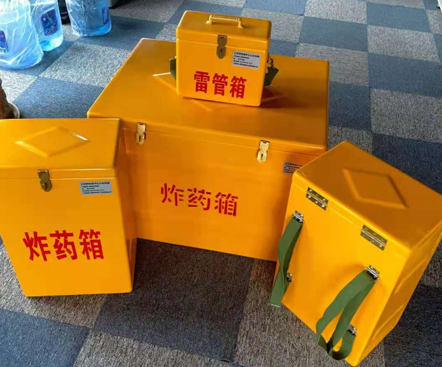 乐陵炸药雷管箱的型号那么多，应该如何选择？