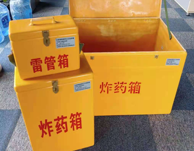 乐陵炸药箱雷管箱使用注意事项