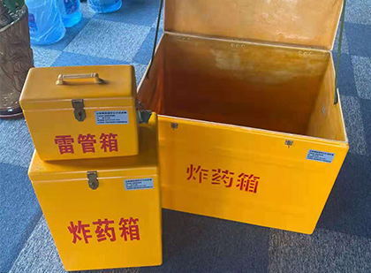 乐陵爆破器材仓库储存规模全解析